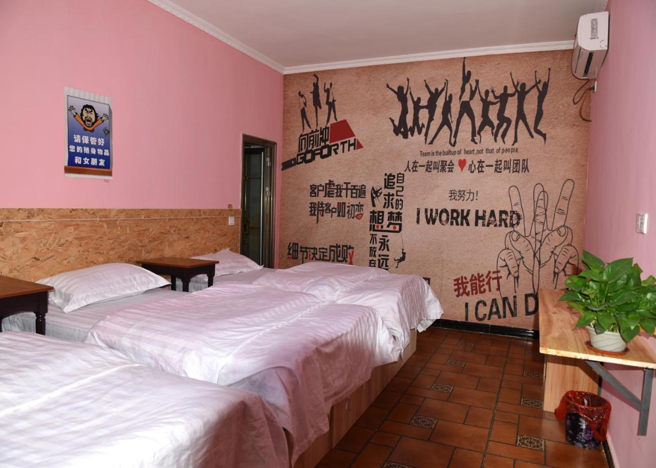 Dunhuang 8090 Guest House Exterior foto