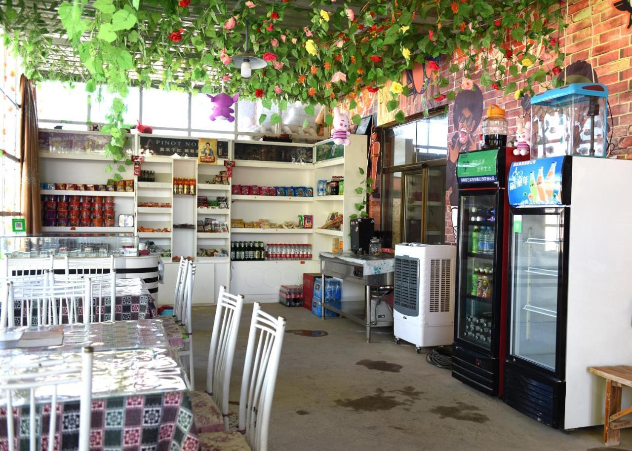 Dunhuang 8090 Guest House Exterior foto